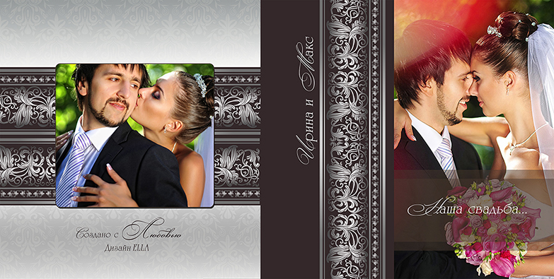 CWB-006 - Классическая свадебная фотокнига с узора_0.jpg